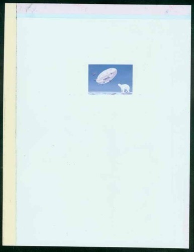 Uganda 1987 25s airship - uganda,