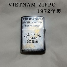 Vietnam Zippo 1972 Vintage