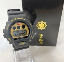 Modèle de collaboration Casio