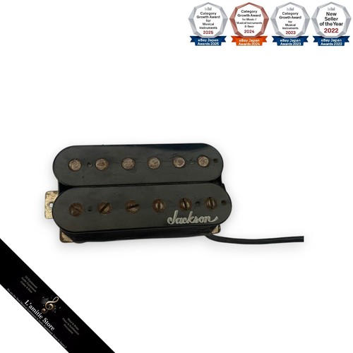 Jackson king original - v,