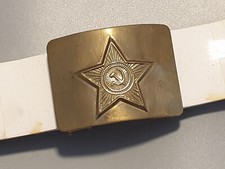 Blanc défilé Russie officiers CCCP cadenas couplé avec ceinture attache de ca...