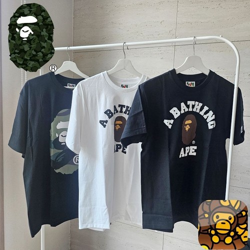 Bape camo shirt 136046917 - bape,