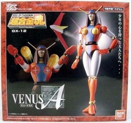 Bandai soul chogokin 12 - chogokin, gx-12