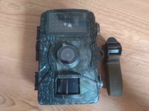 Caméra chasse hd - 📸,