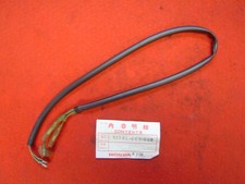 faisceau electrique du feu AR