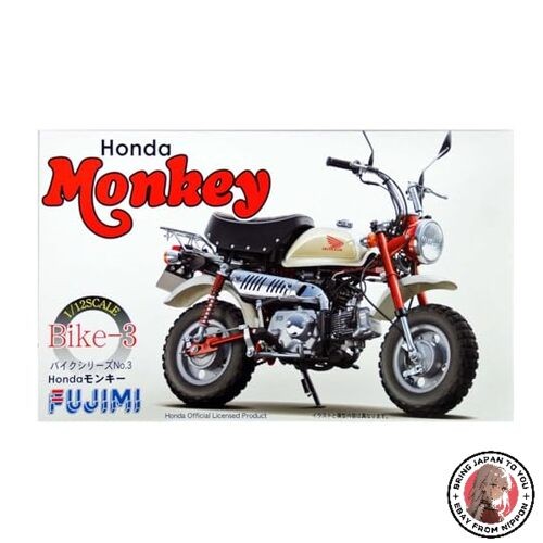 Nouveau fujimi 14127 - nouveau,