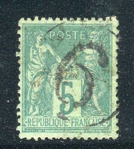 Superbe rare 75 cachet - superbe,