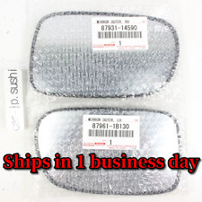 TOYOTA AUTHENTIQUE SUPRA JZA80 MK4 Outer SIDE VIEW DOOR MIRROR GRASS Lens Rh&...