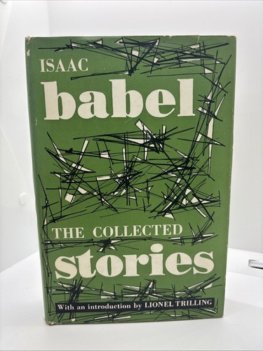 1955 1st 2nd print isaac - 1st,