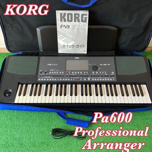Clavier arrangeur