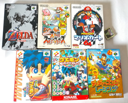Lot n64 zelda mario kart - 6,