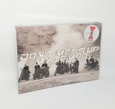 K-POP EXO 5ème album [DON'T