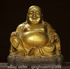 10" vieux chinois cuivre doré assis rire heureux Maitreya Bouddha sculpture