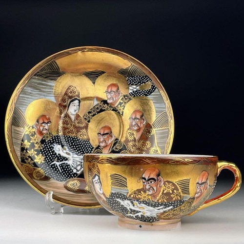 Ancienne rare tasse - ancienne, thé