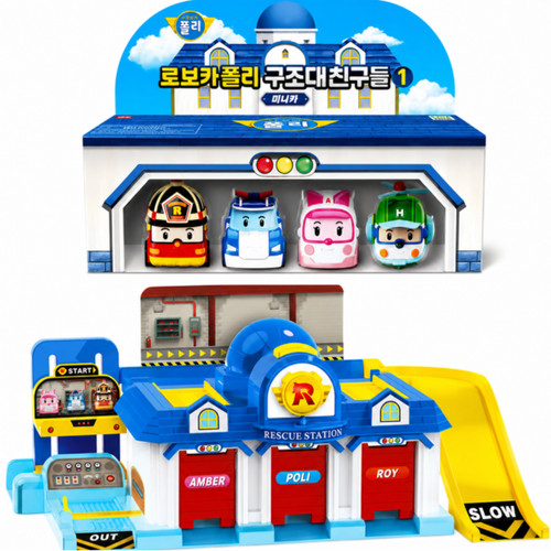 Robocar poli headquarters - poli,