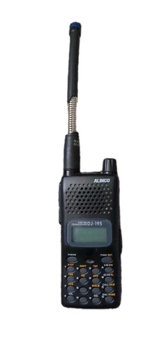 Alinco vhf transceiver - vhf,