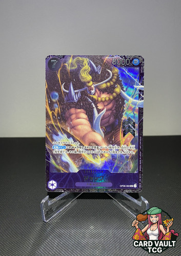One piece cards game - piece,