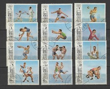 Fujeira n° Mi 1102A à 1121A oblitérés année 1972 - Jeux Olympiques Munich