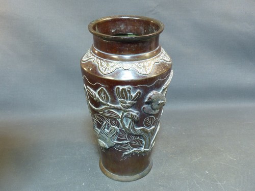 Ancien vase japonais - vase, bronze