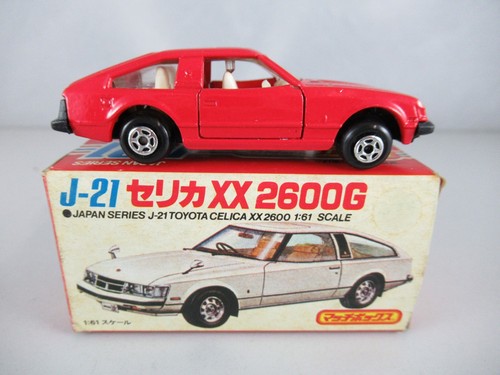 Matchbox lesney japan 21 - japan, j-21