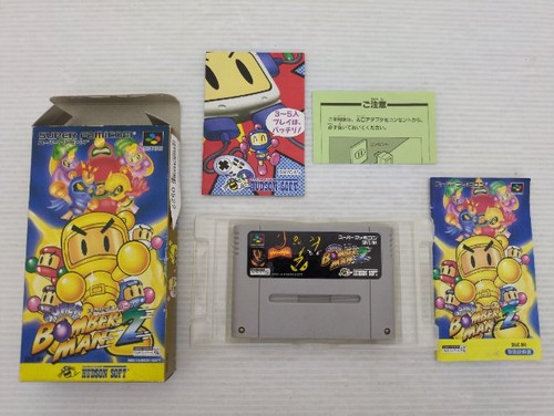 Super bomberman - bomberman, 2