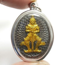 THAO WESSUWAN ASURA RICHY KING