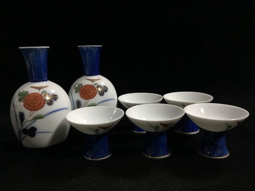 Ensemble service saké - ensemble,