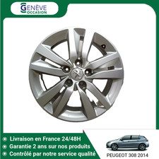 🇫🇷 JANTE ALUMINIUM