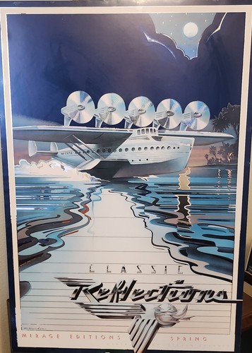 1978 classic reflections mylar - classic,