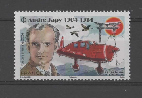 Timbre poste aérienne - , n°