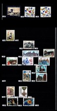 timbres oblitérés à