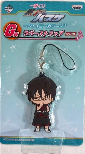 Bracelet caoutchouc kuroko - en,