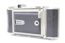 Universal roamer bellows - universal,