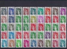 (7) TIMBRES FRANCE N**