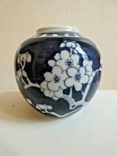 Petit vase porcelaine - vase, chine