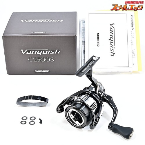 Unused shimano 23 - unused, vanquish