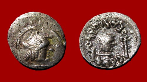 Monnaie grecque himyarites - monnaie,