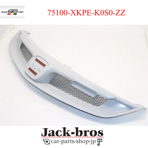 Grille sport avant origine - , oem