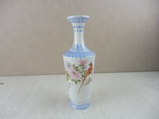 Ancien vase porcelaine