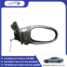 🇫🇷 RETROVISEUR EXTERIEUR