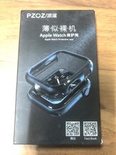 Apple Watch Protective Case
