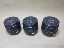 Objectif portrait Carl Zeiss