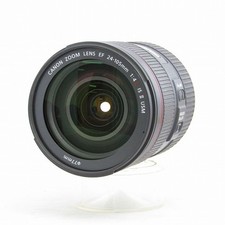 Objectif Zoom Canon EF