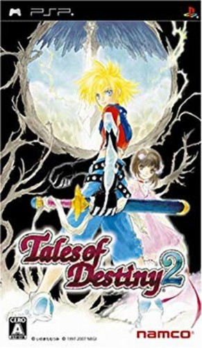 Namco bandai games - bandai,