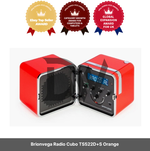 Brionvega radio cubo - cubo, ts522d+s