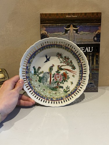 Plat ancien porcelaine - ancien, en
