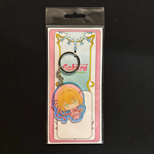 Cardcaptor sakura porte clé - sakura,