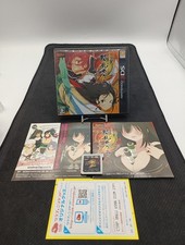 Senran Kagura 2 Nintendo 3ds Japan