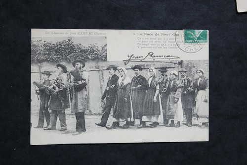 Carte postale cpa animée - postale,
