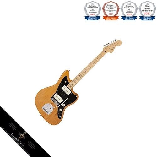 Guitare électrique fender - électrique,